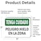 Signmission 3.5 in Height, 5 in Width, Vinyl Decal, Rectangle, Spanish OS-2PACK-BC-D-35-L-10013 - alternate 2